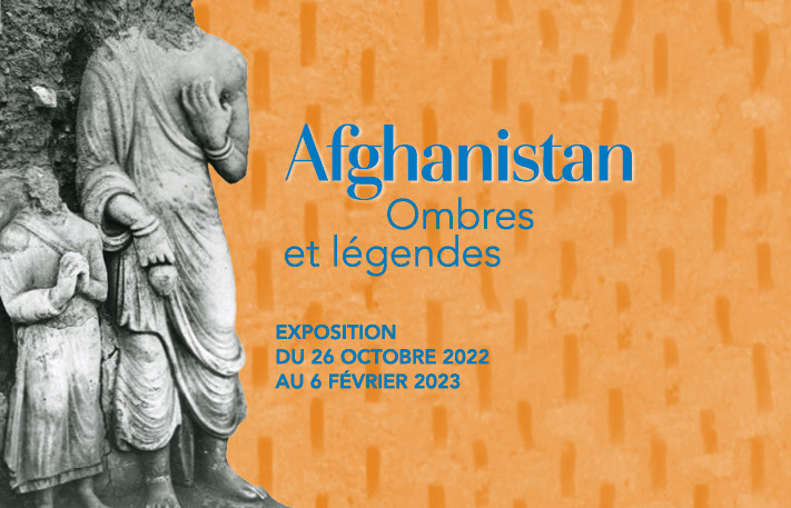affiche expo Parisiennes citoyennes