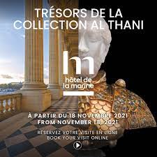 affiche expo Al Thani