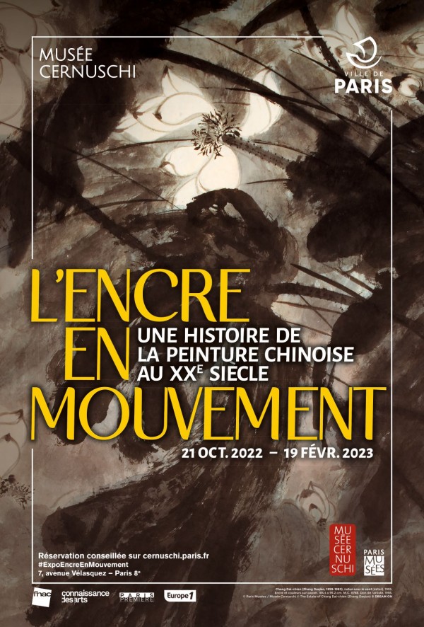 affiche expo L'encre en mouvement
